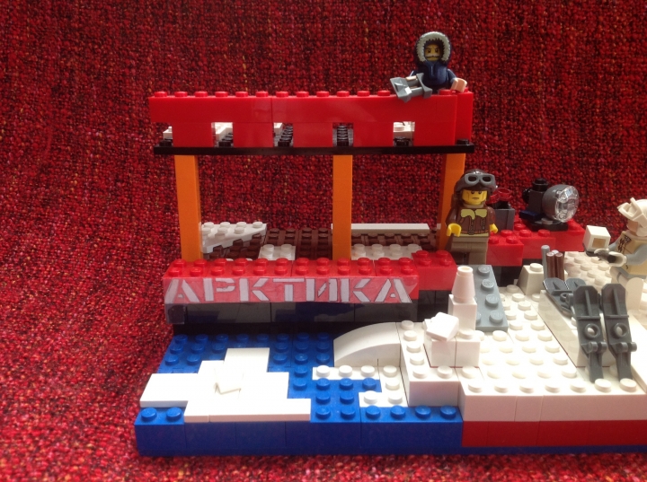 LEGO MOC - Because we can! - First expedition of NS Arktika to the North: На 2 фото ледокол ' Артика ' . 