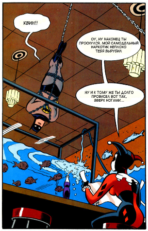 LEGO MOC - Heroes and villians - The Batman Adventures Mad Love