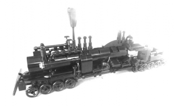 Deserted Hybrid