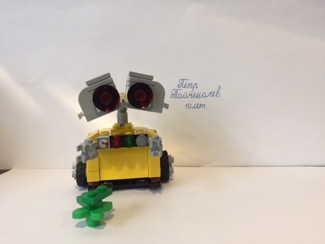 LEGO MOC - Contests of miniatures. WALL-E - WALL-E