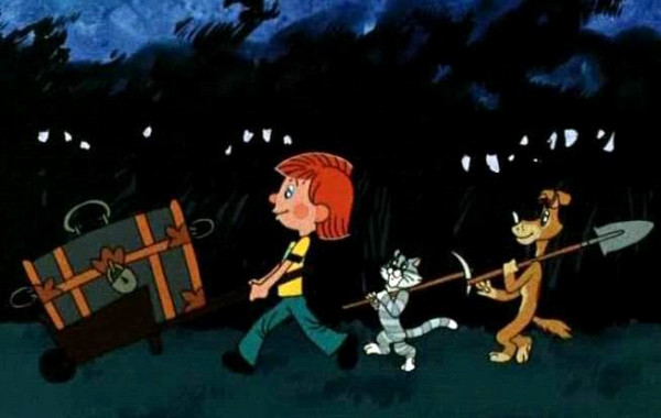 Трое из Простоквашино