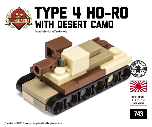 micro brick battle tanks