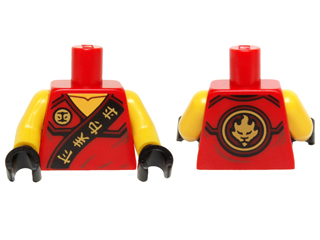 Bricker - Part LEGO - 973pb1906c01 Torso Ninjago Robe with Gold Asian  Characters on Black Sash and Kai Power Emblem Pattern / Yellow Arms / Black  Hands