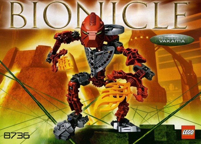 Bricker - Part LEGO - 47299 Bionicle Toa Metru Knee Cover