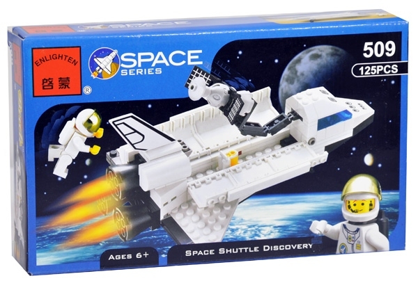 Space War Blocks, Brick Space Series, Space Wars Bricks