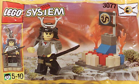 Bricker - Construction Toy by LEGO 3077 Kabaya Promotional Set: Ninja  Shogun's Small Fort