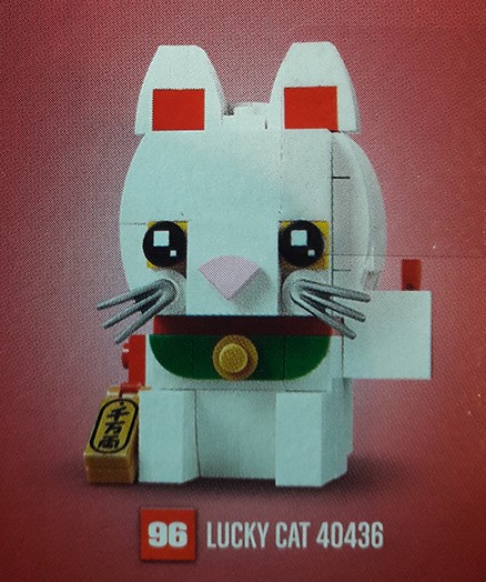 Bricker - Construction Toy by LEGO 40436 Lucky Cat