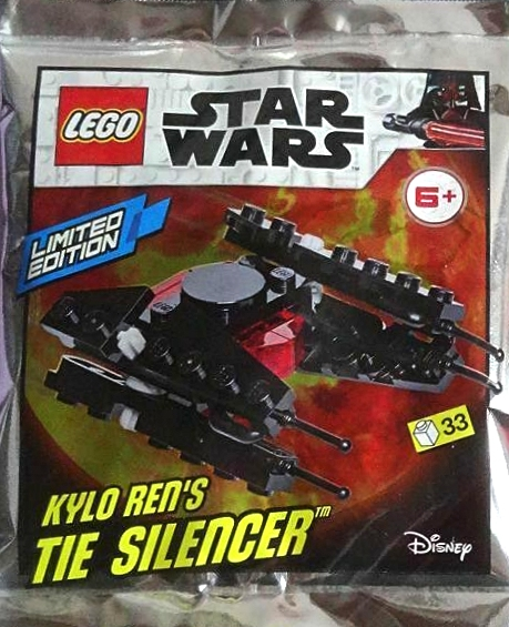 Bricker - Construction Toy by LEGO 911954 Kylo Ren's TIE Silencer