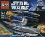 LEGO 30055