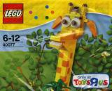 LEGO 40077
