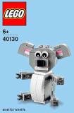 LEGO 40130