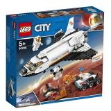 LEGO 60226