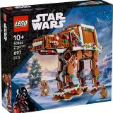 LEGO 40806
