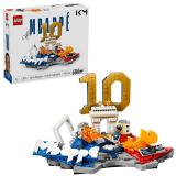 LEGO 43013