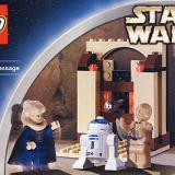 Set LEGO 4475