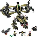 Set LEGO 70164