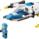 Обзор на набор LEGO 70701