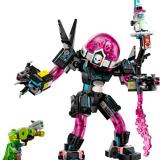 LEGO 71495