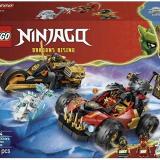 Set LEGO 71864