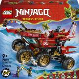 Set LEGO 71869