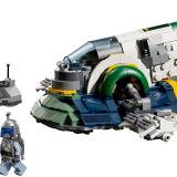 LEGO 75433