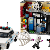 LEGO 76311