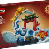LEGO 80120