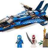 Обзор на набор LEGO 9442