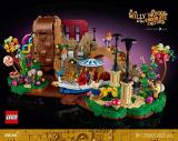 LEGO 21360