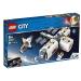 LEGO 60227