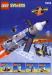 LEGO 6454