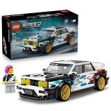 LEGO 77263