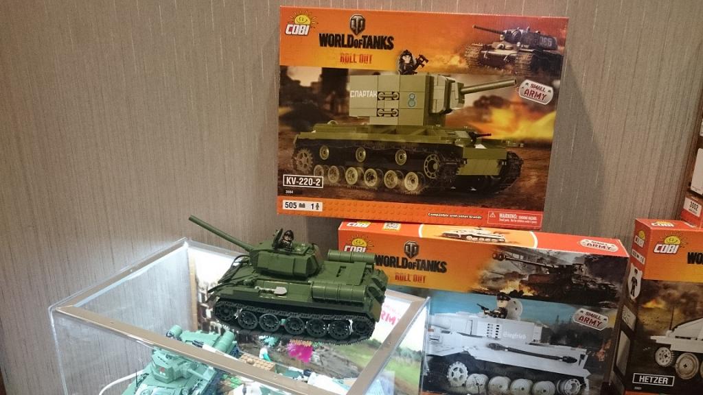 Bricker - Cobi presents World of Tanks - Roll Out construction sets