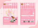 subtheme