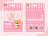 subtheme