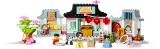 subtheme