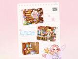 subtheme
