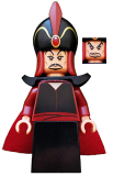 LEGO dis034 Jafar - Minifigure only Entry