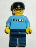 LEGO gg004 Skateboarder, Medium Blue Shirt, Dark Blue Legs
