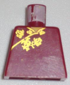 973px154