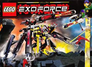 LEGO 4522 Black Minifigure, Utensil Tool Mallet / Hammer (x1)