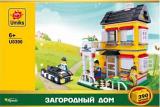 U0390