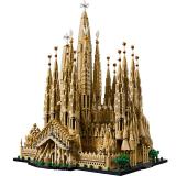 LEGO 21065