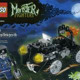 Set LEGO 40076