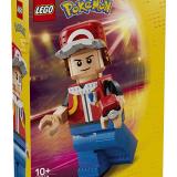 LEGO 40868
