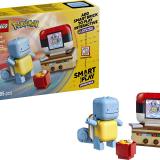 LEGO 40887