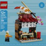 LEGO 40906