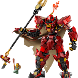 LEGO 71846
