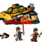 LEGO 75414