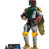 LEGO 75455